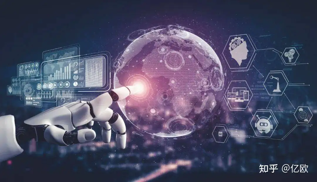 AIGC产业应用研究报告,一文读懂AIGC的前世今生插图 AIGC产业应用研究报告,一文读懂AIGC的前世今生插图