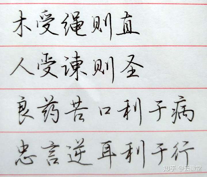 说点实在话,没有进步,甚至还有退步.