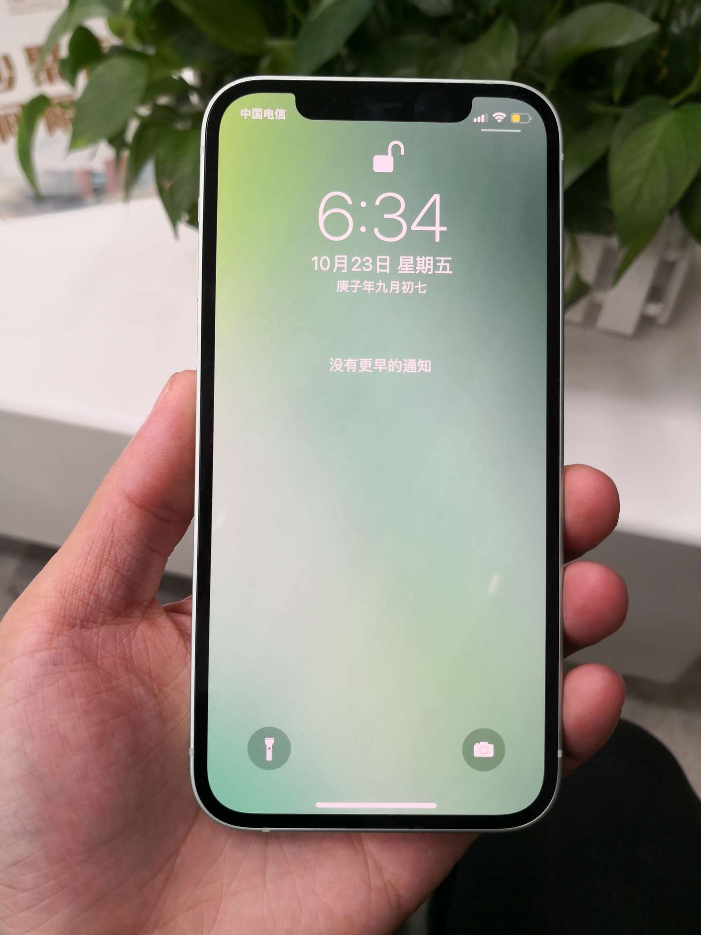 Iphone 12 绿色 真机测评 选购指南 知乎