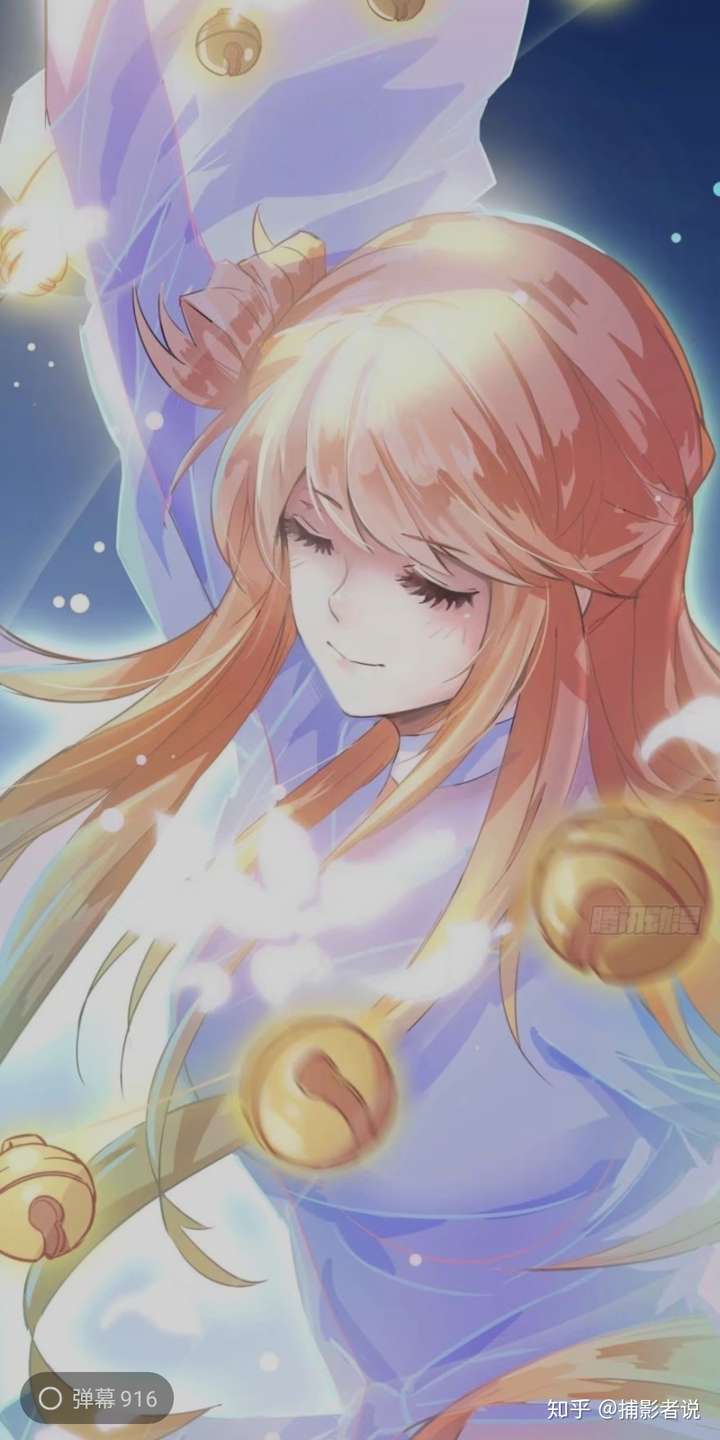 (用跳舞的羽柔子来镇楼) #昔有佳人公孙氏,一舞剑器动四方