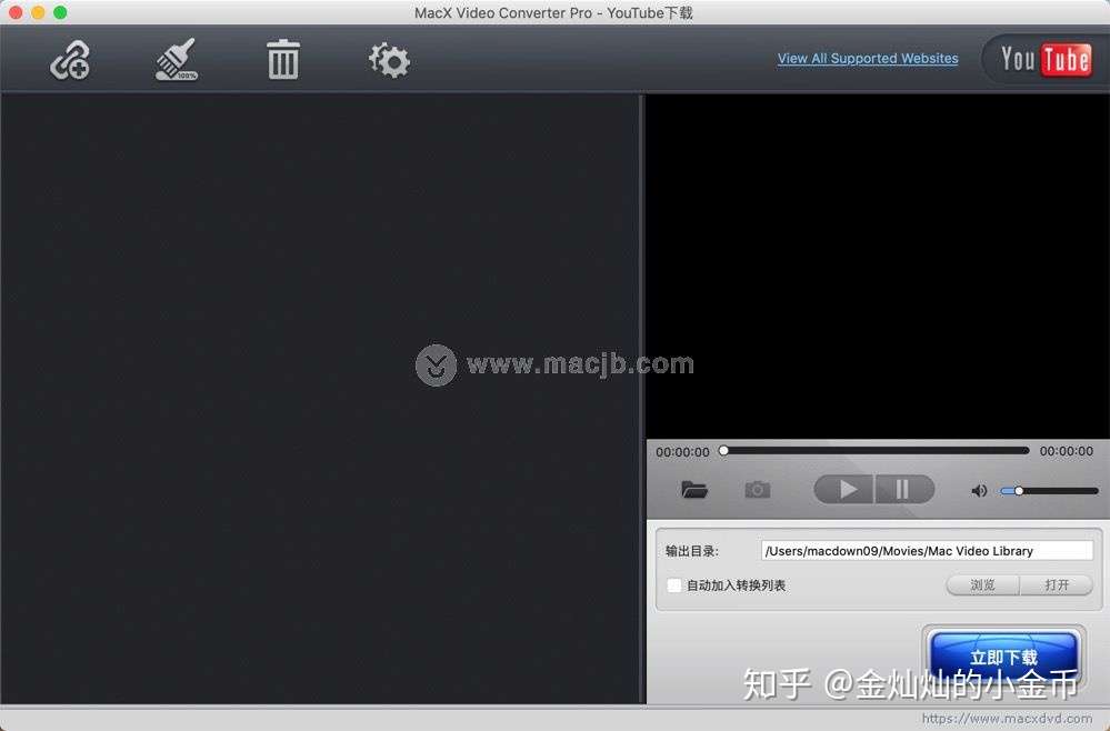 Mac视频转换器macx Video Converter Pro 知乎