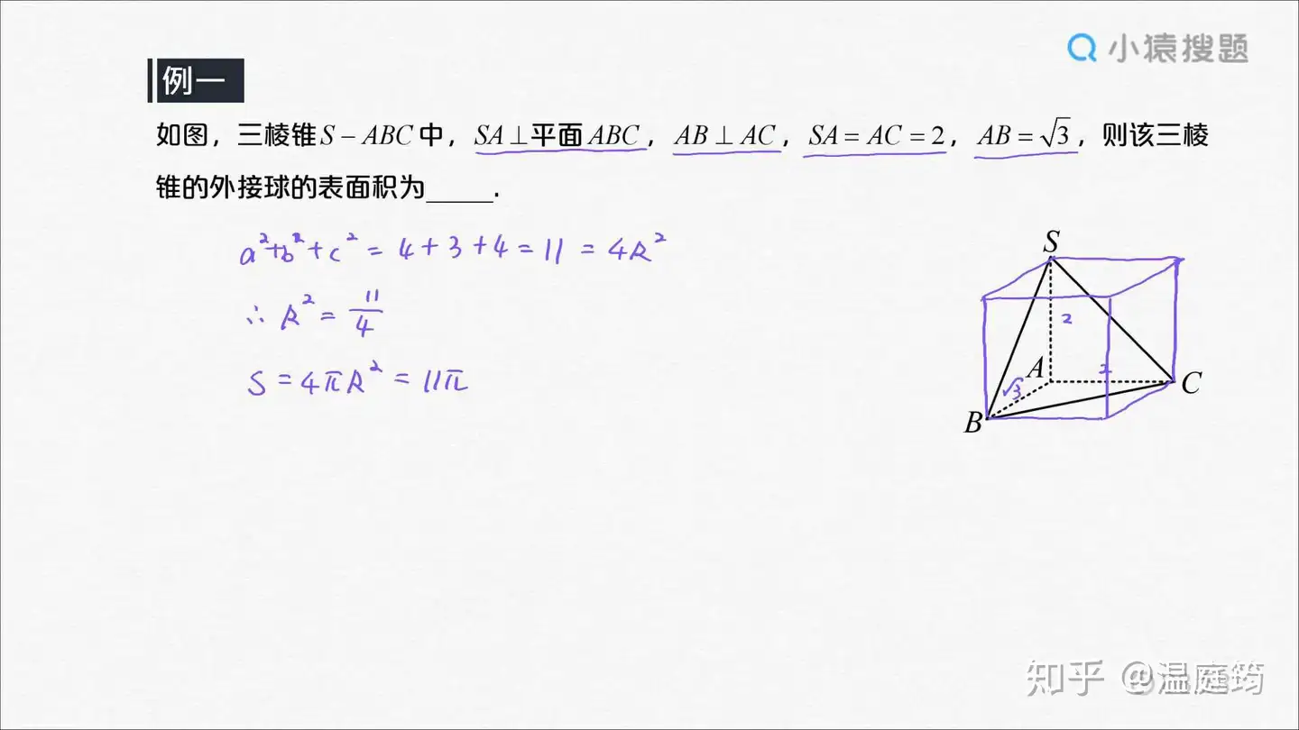 100 本物保証 M球球 公式球 Iesh Edu Mx