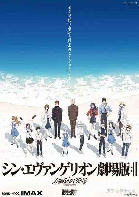 第16届声优奖 得奖名单发表 小野贤章 绪方惠美荣获主演声优奖 游戏奖为 赛马娘pretty Derby 知乎