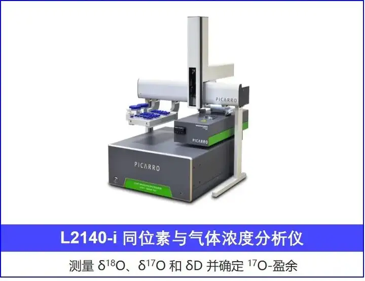 更新置換先進(jìn)教學(xué)及科研技術(shù)設(shè)備 | 理加聯(lián)合攜解決方案推動(dòng)政策落地