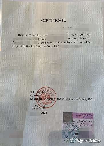 中英文收入证明英文要不要盖章 zhuanlan.zhihu.com