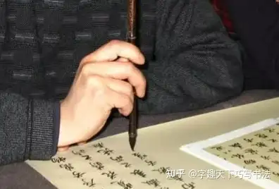 毛筆字每天練多長時間才最合適別再錯了