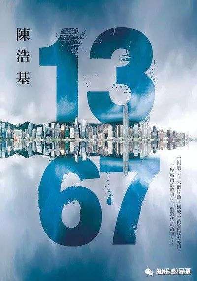 18年度读书报告 一 短篇推理小说top15 知乎