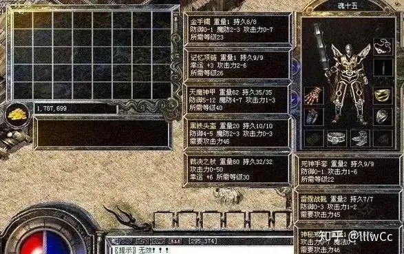 热血传奇：在热血传奇中留名史册的八大风云大人物，老玩家知道多少？