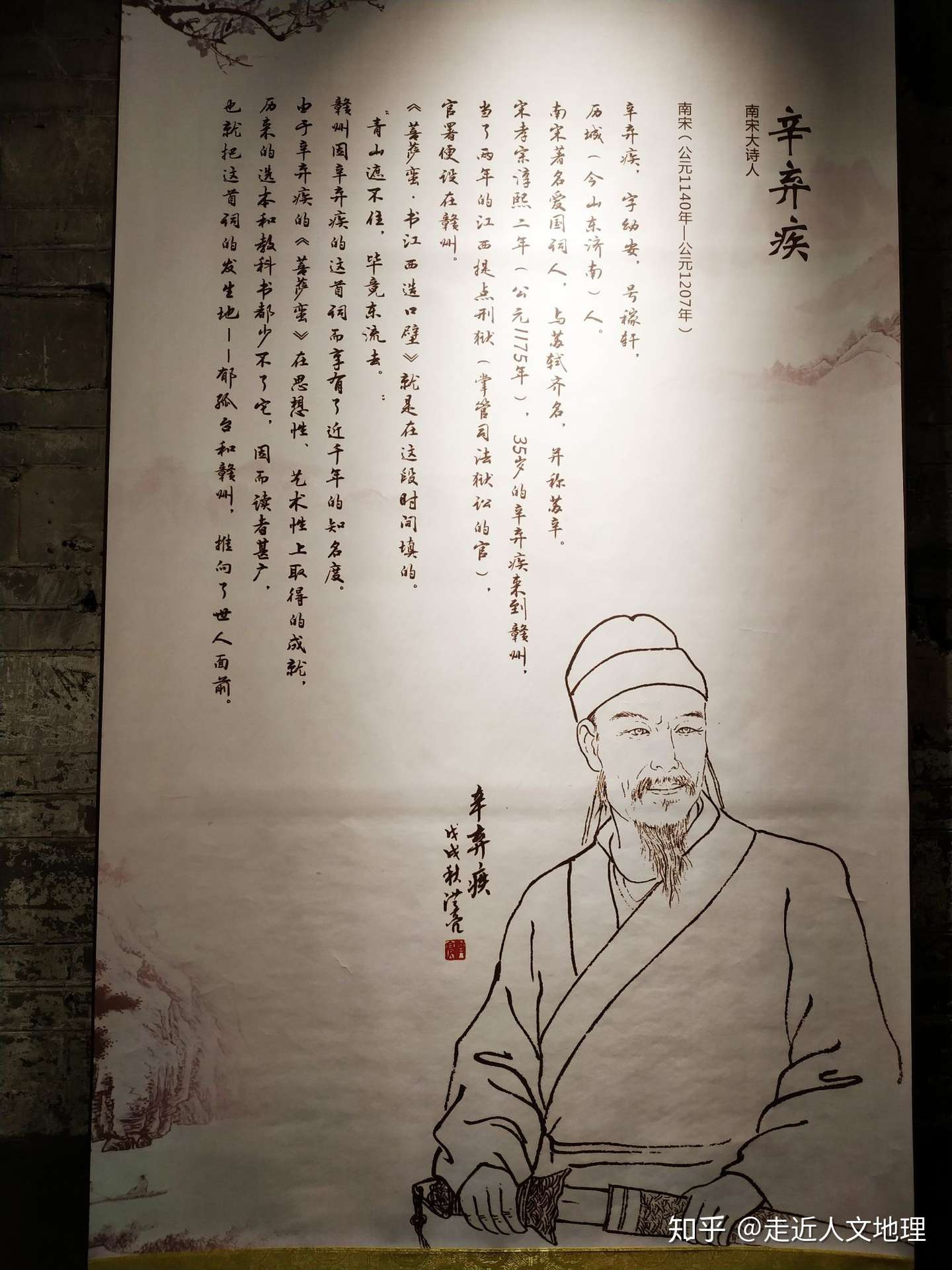 走近江西1 郁孤台下清江水 中间多少行人泪 知乎