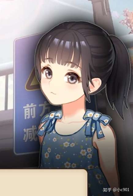 怎么评价游戏《中国式家长》出了女儿版?