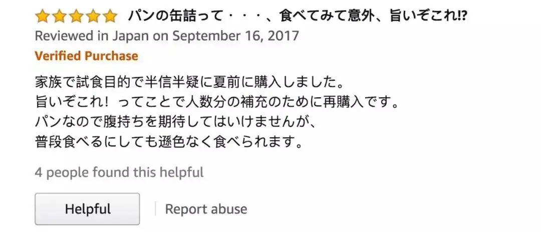 世界末日囤粮指南- 知乎