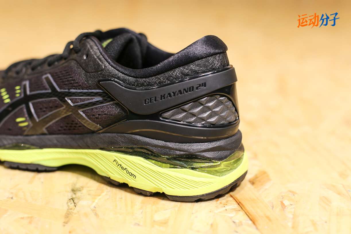 kayano 24 vs nimbus 20