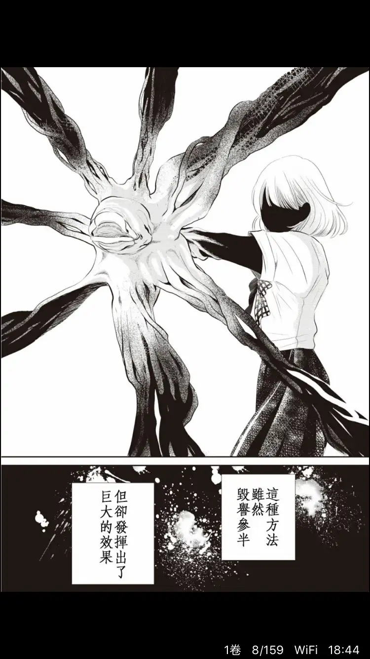 少女15岁时会变成那样子 即使难堪也终会过去 只愿你能守护你心中的事物 知乎 少女15岁时会变成那样子 即使难堪也终会过去 只愿你能守护你心中的事物 知乎