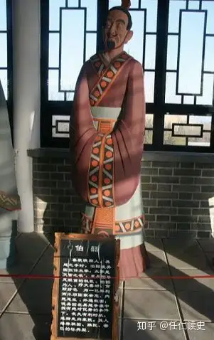 中国历史上的佞臣之鹰视虎步的伯嚭