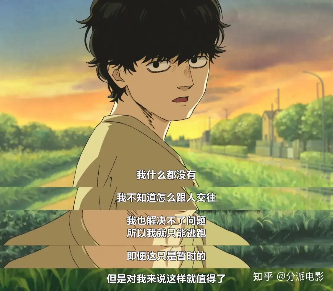 《百米。》豆瓣8.0！这部“硬核热血”太顶了