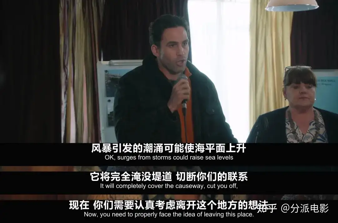 《盐沼之下》悬疑拉满！英式探案剧意外地好看