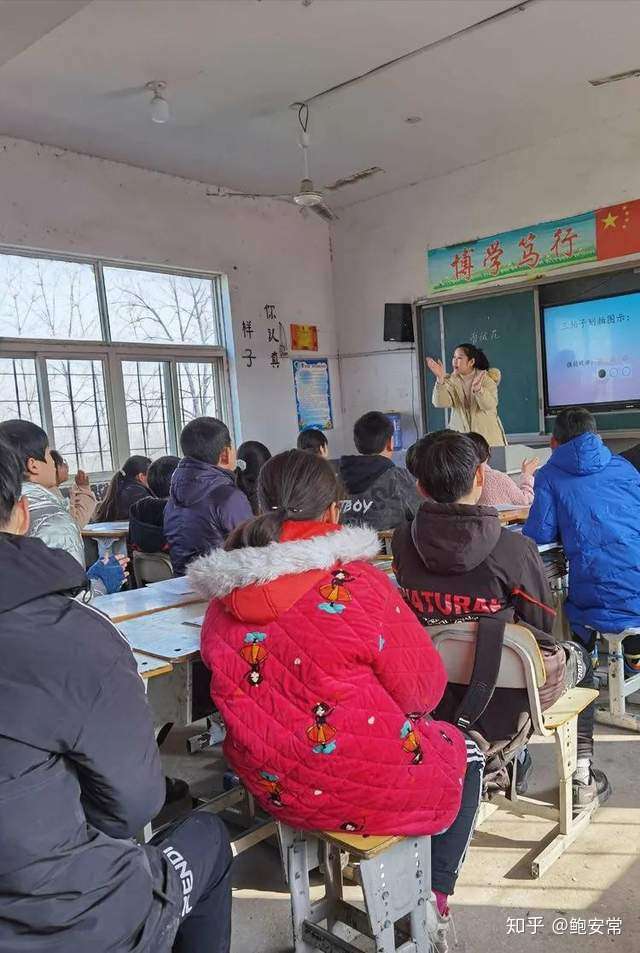 巢湖市赵集中学图片