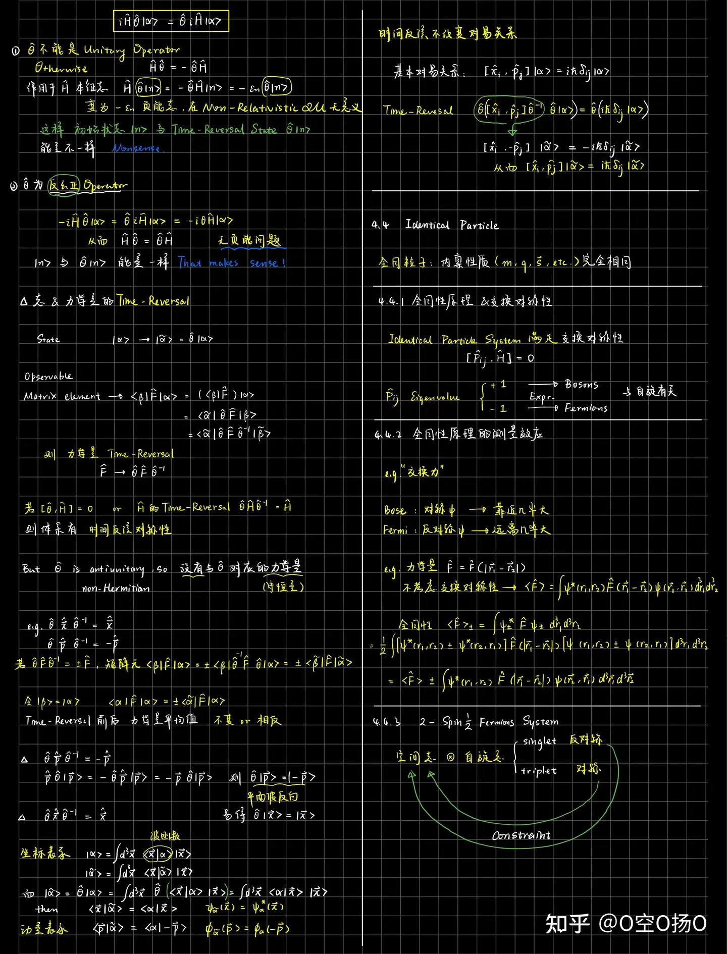 樱井纯《现代量子力学》note｜基本原理、薛定谔方程、WKB近似、路径 