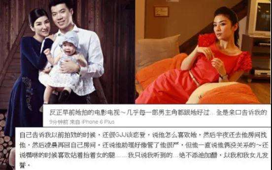 被前夫曝光裸照后,43岁黄奕含泪复出: 毁掉她的不是渣男,不是出轨,而是…插图8 被前夫曝光裸照后,43岁黄奕含泪复出: 毁掉她的不是渣男,不是出轨,而是…插图8