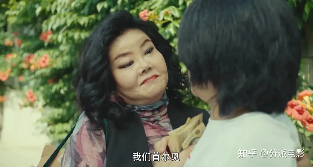 《庆州纪行》以暴制暴!公路复仇+黑色喜剧