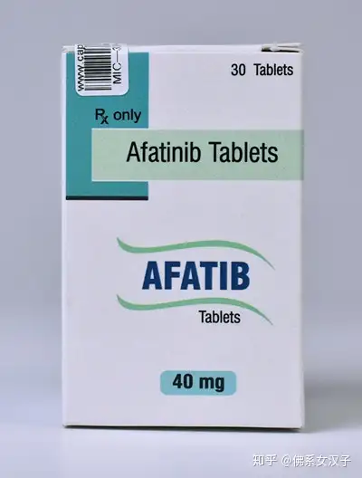 阿法替尼是非小细胞肺癌egfr和her2的不可逆抑制剂,属于第二代egfr