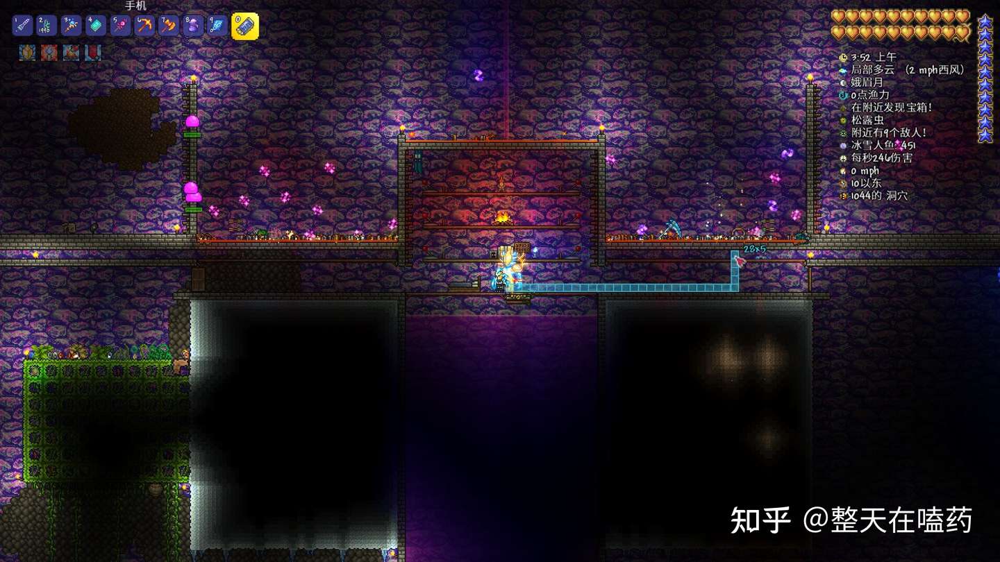 泰拉瑞亚1 4快速攻略 未完待续 知乎 泰拉瑞亚1 4快速攻略 未完待续 知乎