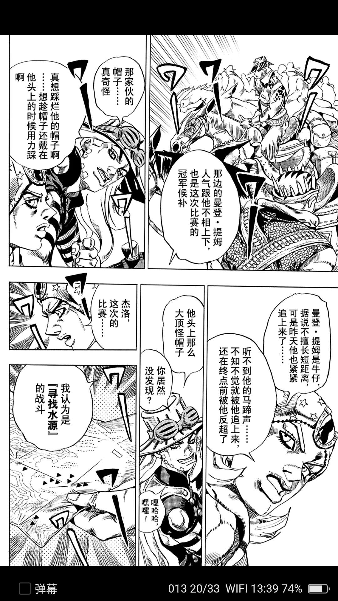 Acgn Mbti 知乎 Acgn Mbti 知乎