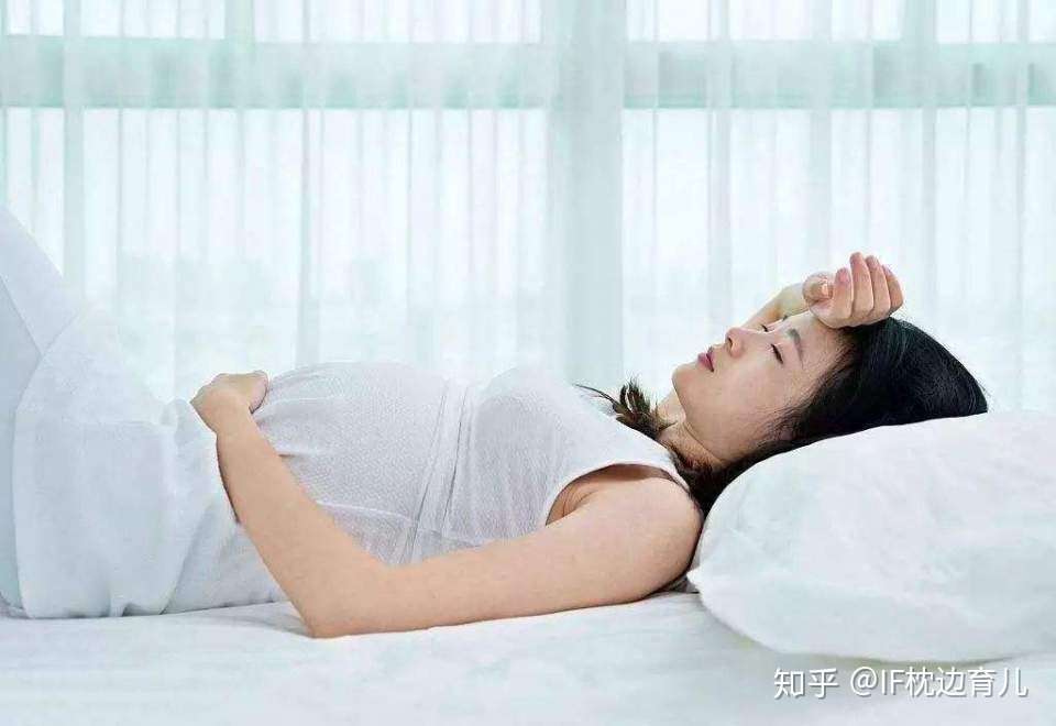 孕期指南 6种危险 信号 孕妈咪你遇到要小心 知乎
