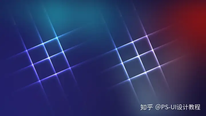 PS中五种设计中常见光效制作教程