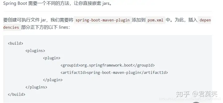 全网最细致的SpringBoot实战教程，超适合新手小白入坑学习-免费源码丞旭猿-丞旭猿