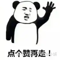 如何挑选钻石？买钻戒实用攻略篇，看完这篇文章你再去买钻戒！选 