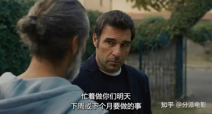 《快进人生》最快的男人,带你体悟人生真谛