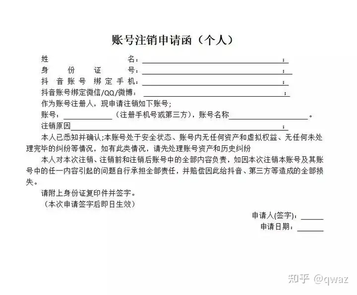 眯戚幽贫郁头椿水礁宝!!!帮!!辙恳赞?(图4) 眯戚幽贫郁头椿水礁宝!!!帮!!辙恳赞?(图4)