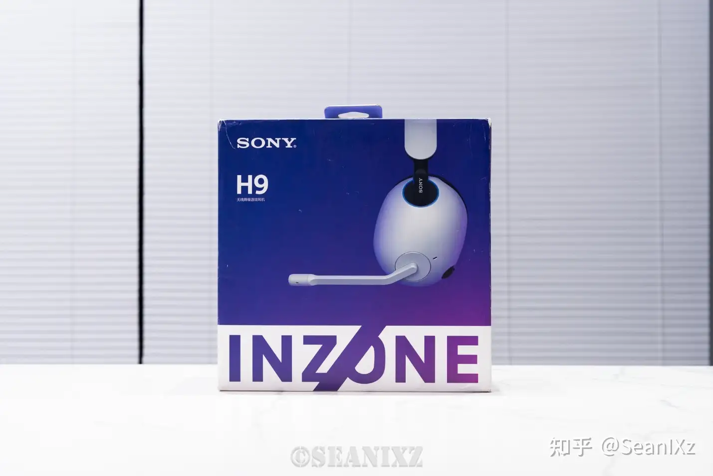 SONY INZONE H9电竞耳机深度评测体验：战场利器，沉浸感极佳- 知乎