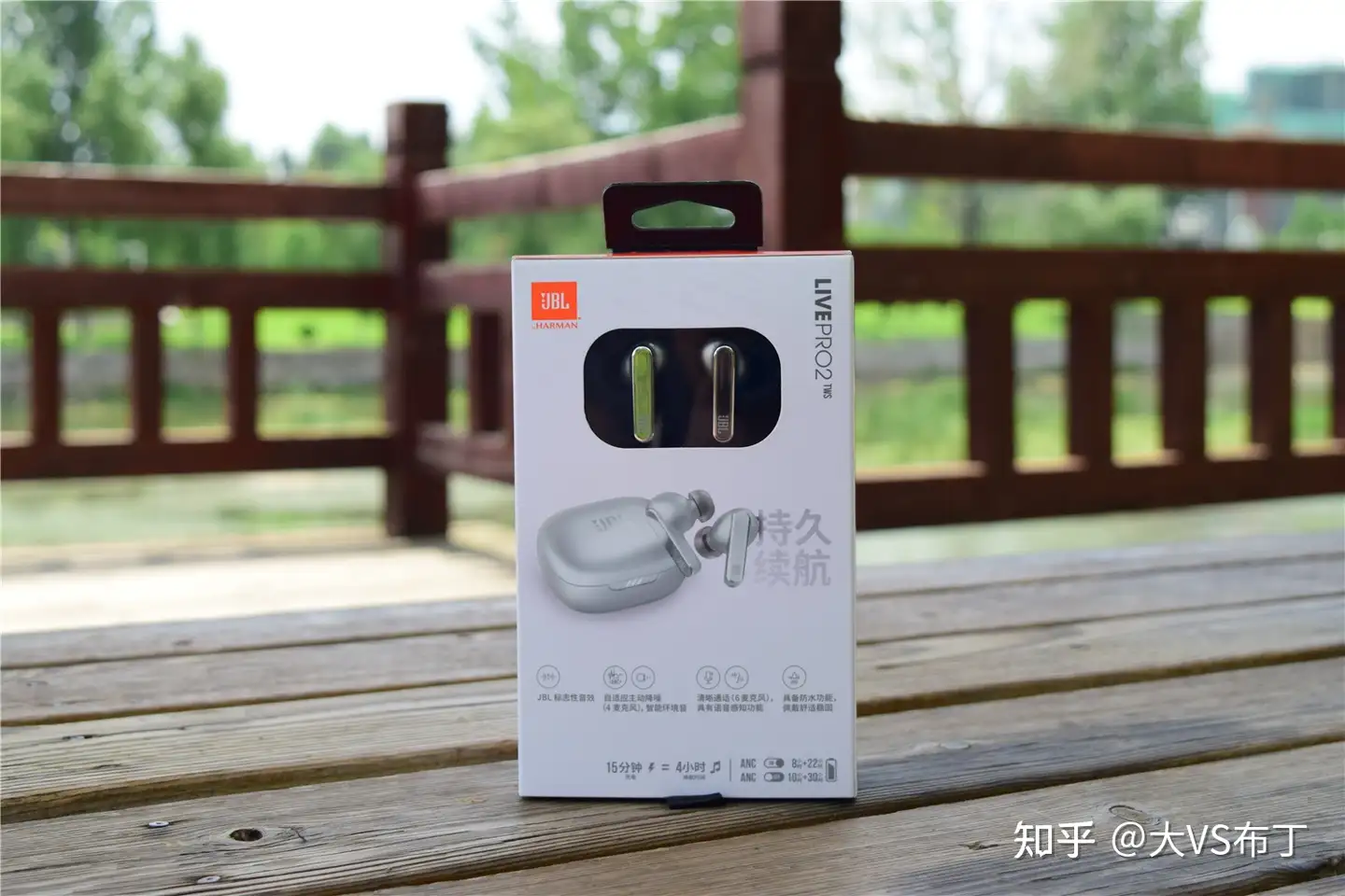 智能自适应降噪，更适合户外的蓝牙耳机：JBL LIVE PRO 2评测- 知乎