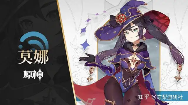 原神 游戏内最强武器仅三星 切换角色加48 攻击 工具人狂喜 知乎