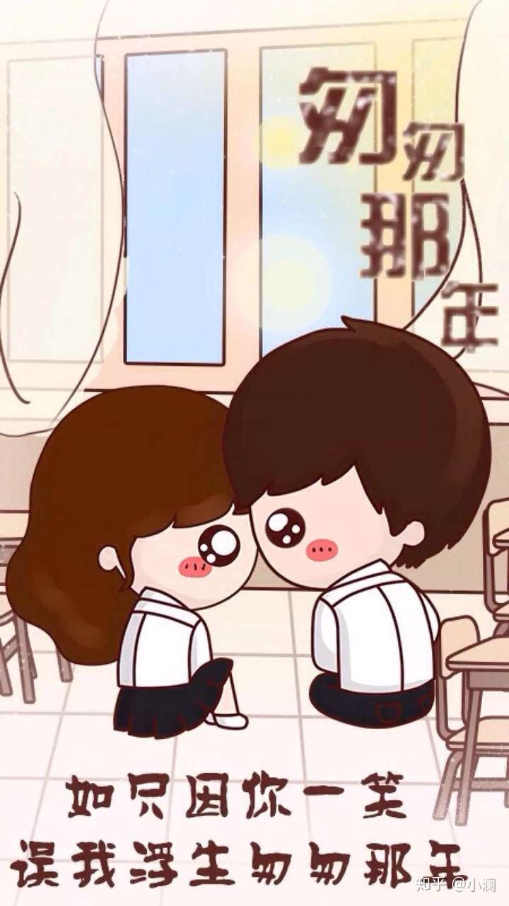 异地恋之十大雷区