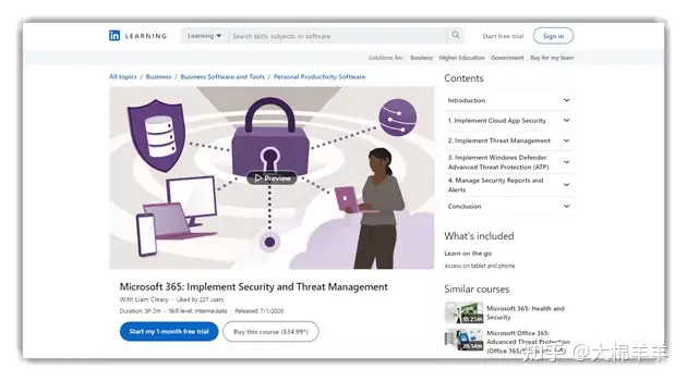 第24课：11 门带有在线认证的最佳免费Microsoft 课程（2022 年） - 知乎