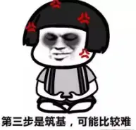 這TM就是設(shè)計師不想改圖的真正原因！??！