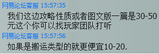 v2-92591c3d44809c5fa7f0b75d11ec6731_hd.png