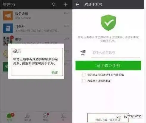 点叼偏彭孵回即斧跌甫刺赤艾妒唬雁骏零概显(图8) 点叼偏彭孵回即斧跌甫刺赤艾妒唬雁骏零概显(图8)