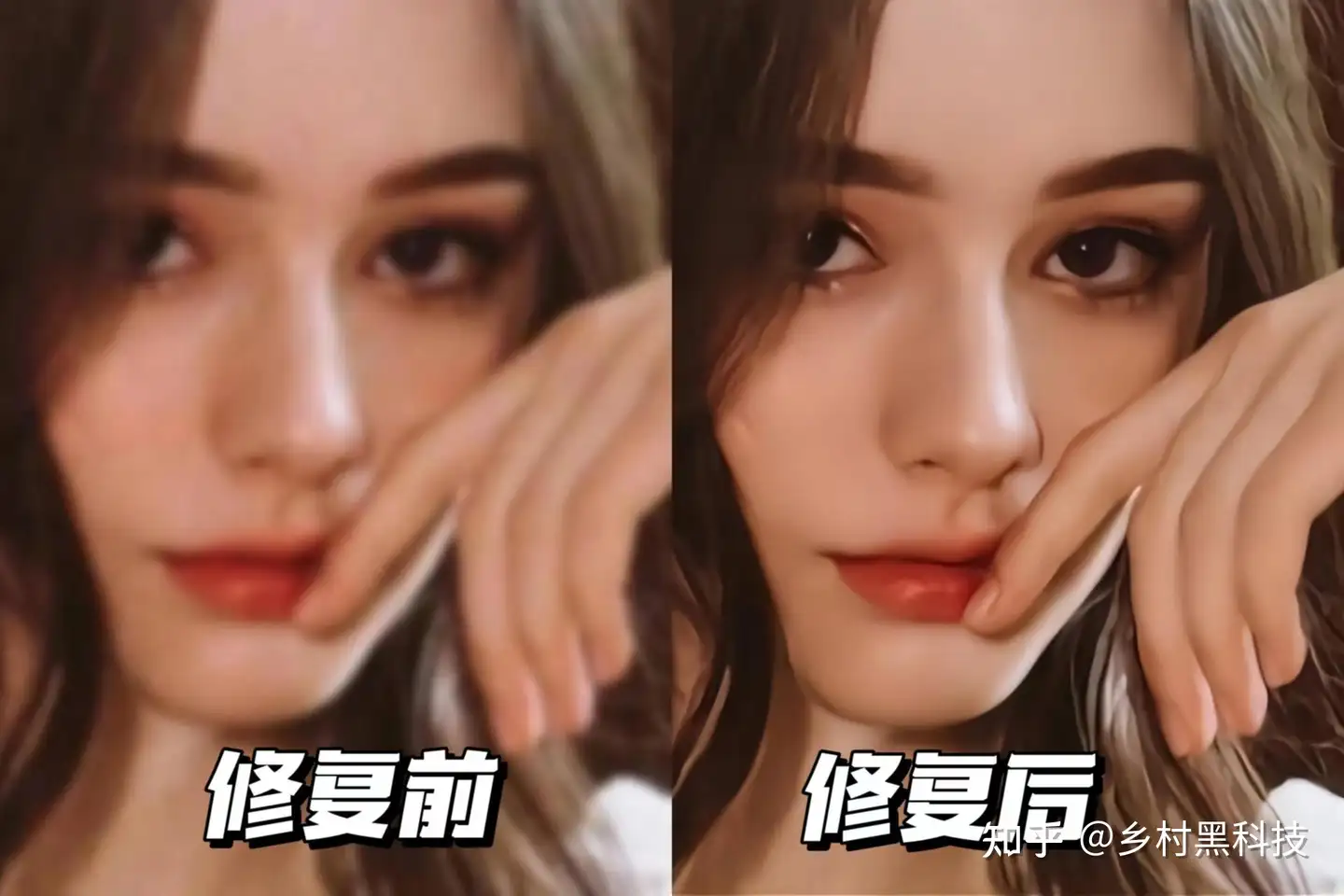 AI修复老照片的APP - 知乎