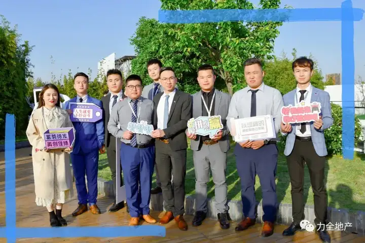 冲刺2021，优秀如你，光而不耀(图21)