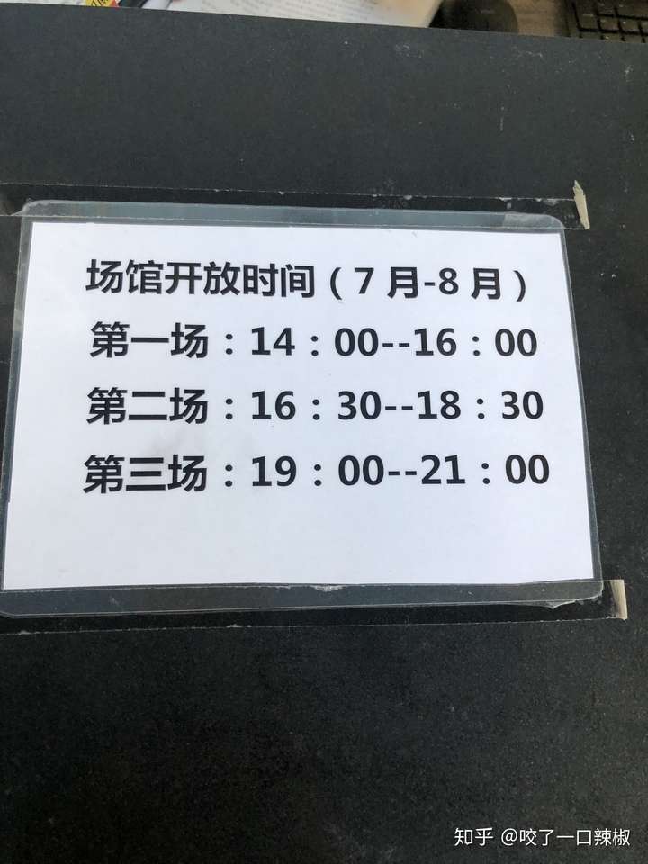 南昌奧體中心遊泳館開業了嗎?