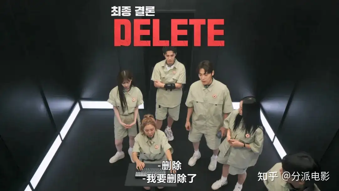 《怪奇谜案限时破第二季》豆瓣8.0！韩国综艺又放大招