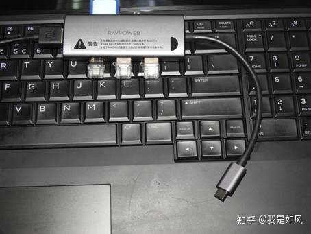 超薄本也可以玩扩展-RAVPower 七合一 Type-C扩展坞试玩