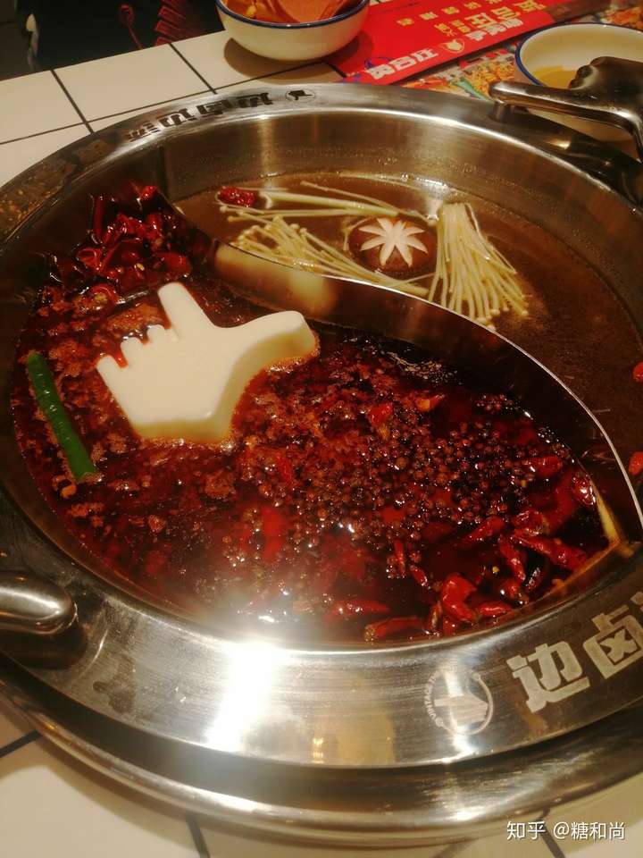 周末围棋体验课后聚合庄