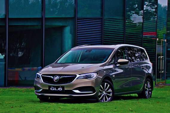 我在汽车之家看了一下别克g16有去看过实车的小伙伴吗