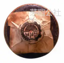 茅台鉴定|第十期 1960年金轮牌茅台酒 - 知乎