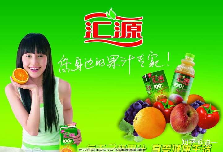 欣赏下面的经典广告